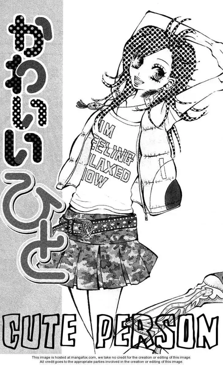 Kimi wa Candy Chapter 2 2